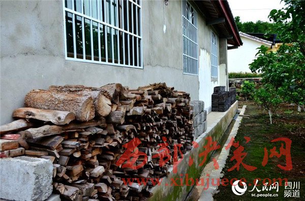 1497863353187274.jpg 6.jpg