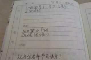 現(xiàn)在，隨著科技的進(jìn)步