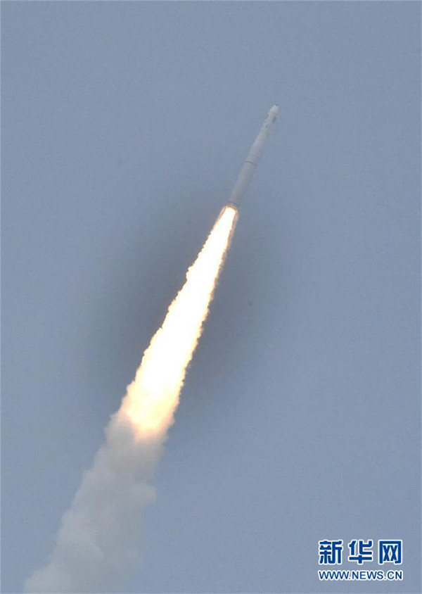 (科技)(4)我國首次固體運(yùn)載火箭海上發(fā)射技術(shù)試驗(yàn)取得成功