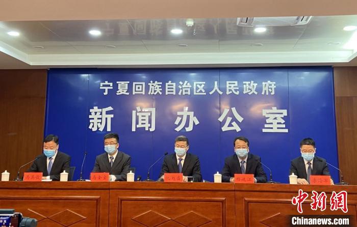 寧夏:疫情全區(qū)流行可能性較小防控形勢依然嚴竣