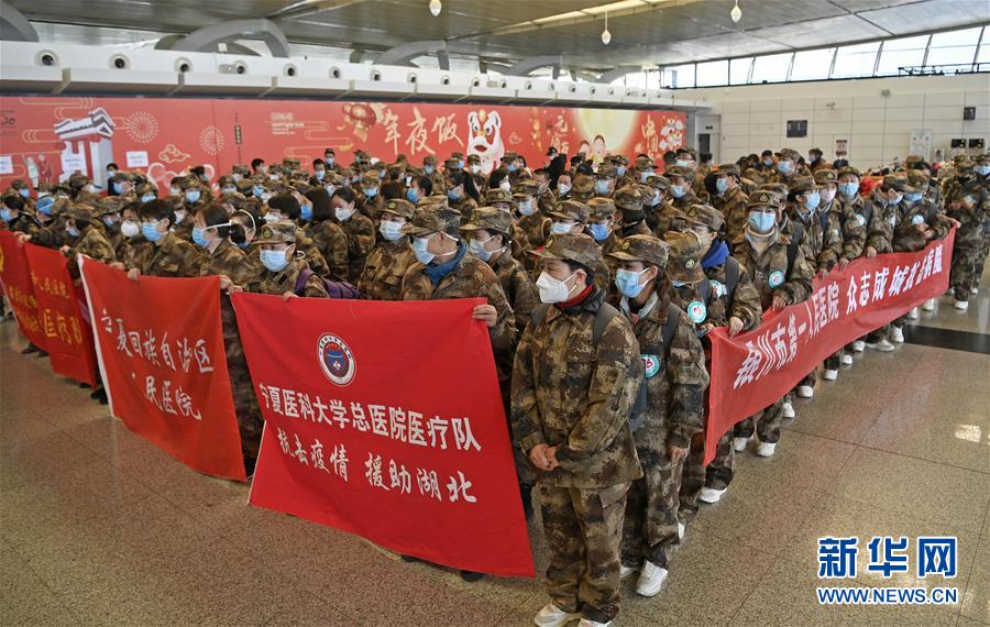 （聚焦疫情防控·對口支援19省份在奮戰(zhàn)·圖文互動）（8）“寧”成一股繩，心往一處“襄”——寧夏對口支援襄陽紀(jì)實