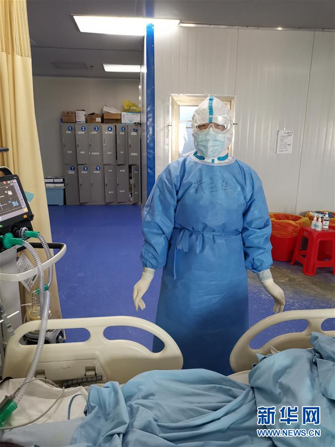 （一線抗疫群英譜·圖文互動(dòng)）（3）“從高原奔赴平原，我們傾囊相助”——青海援湖北醫(yī)療隊(duì)女醫(yī)生戴春的故事 