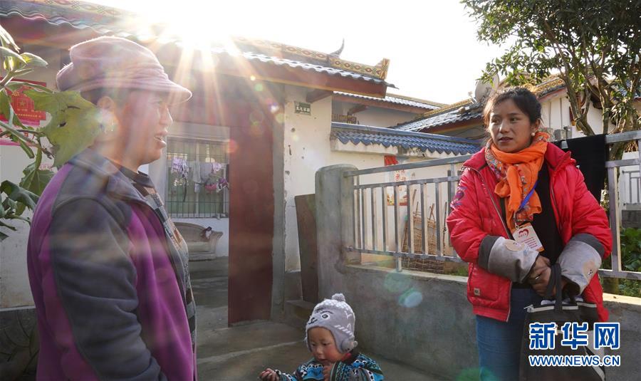 (決戰(zhàn)決勝脫貧攻堅(jiān)·圖文互動(dòng))(3)山上的放羊娃不見(jiàn)了——涼山教育扶貧斬?cái)嘭毨А按H傳遞”