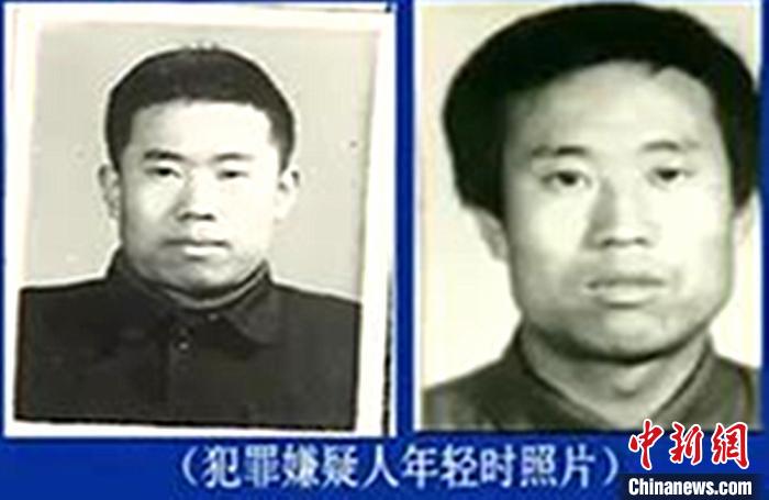 圖為犯罪嫌疑人申來平。警方供圖