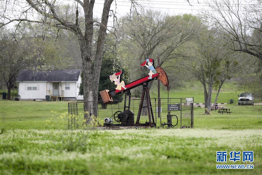 （國(guó)際）（2）紐約油價(jià)20日罕見(jiàn)跌入負(fù)值