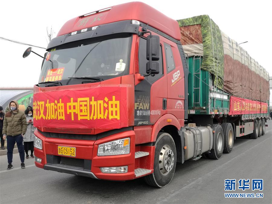 （新華全媒頭條·圖文互動(dòng)）（13）上下同心，守望相助——中國抗疫眾志成城的生動(dòng)實(shí)踐