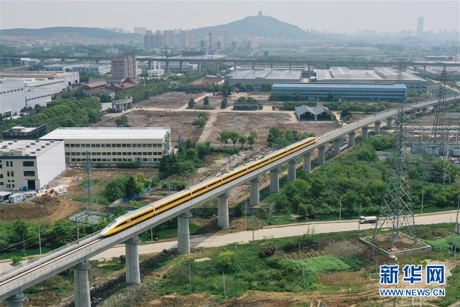 （新華全媒頭條·圖文互動(dòng)）（17）上下同心，守望相助——中國抗疫眾志成城的生動(dòng)實(shí)踐