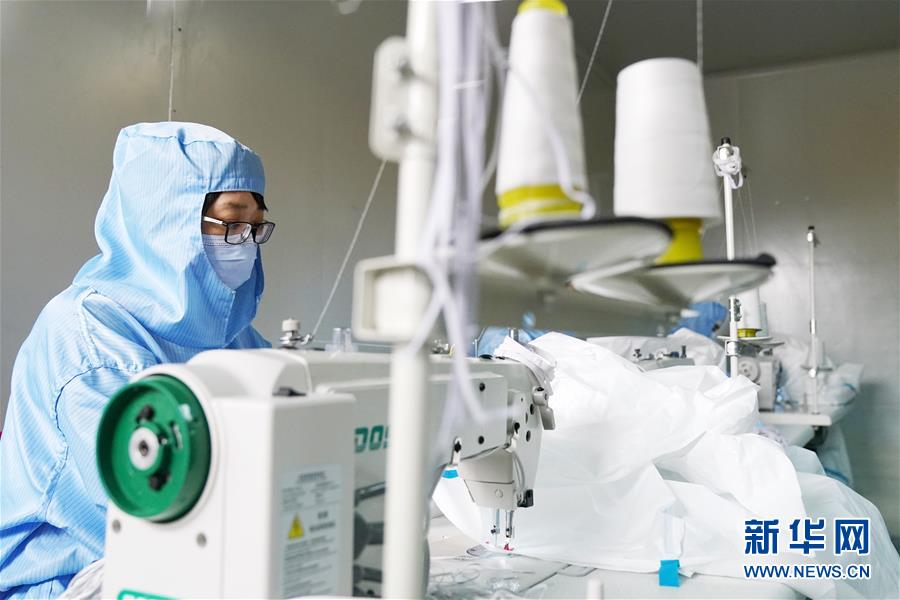 （新華全媒頭條·圖文互動(dòng)）（12）上下同心，守望相助——中國抗疫眾志成城的生動(dòng)實(shí)踐