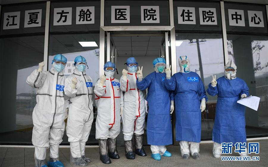 （聚焦疫情防控·圖文互動(dòng)）（12）分秒必爭(zhēng)！一切為了治病救人——中國(guó)抗疫生命至上的生動(dòng)實(shí)踐