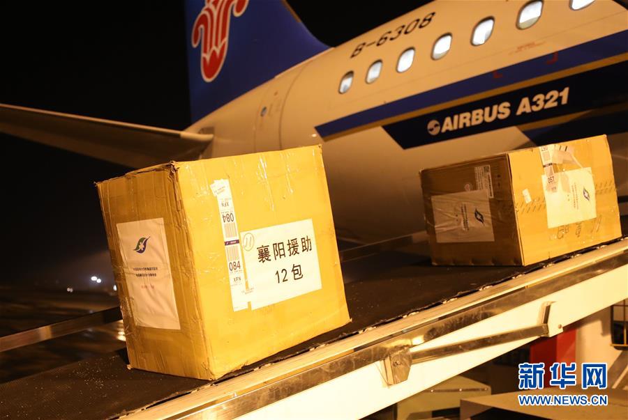 （新華全媒頭條·圖文互動）（8）“始終把人民群眾生命安全和身體健康放在第一位”——中國抗疫彰顯“生命至上、人民至上”理念