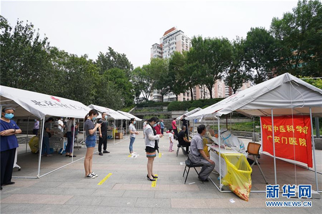 （新華全媒頭條·圖文互動(dòng)）（5）首都再戰(zhàn)“疫”，難忘40天——寫在北京應(yīng)急響應(yīng)級(jí)別降級(jí)之際 