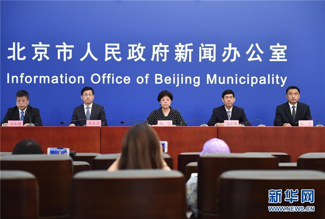 （新華全媒頭條·圖文互動(dòng)）（1）首都再戰(zhàn)“疫”，難忘40天——寫在北京應(yīng)急響應(yīng)級(jí)別降級(jí)之際