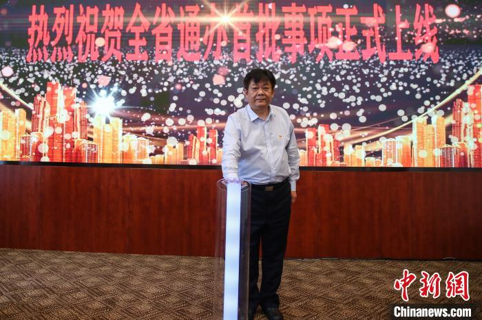 圖為新聞發(fā)布會現(xiàn)場?！■暮陚?攝