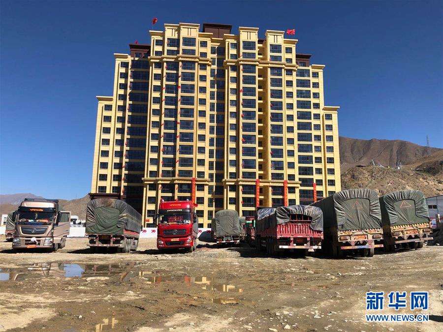 （新華全媒頭條·走向我們的小康生活·圖文互動(dòng)）（4）扎西德勒，我們的新家園——西藏易地扶貧搬遷搬出幸福美好新生活