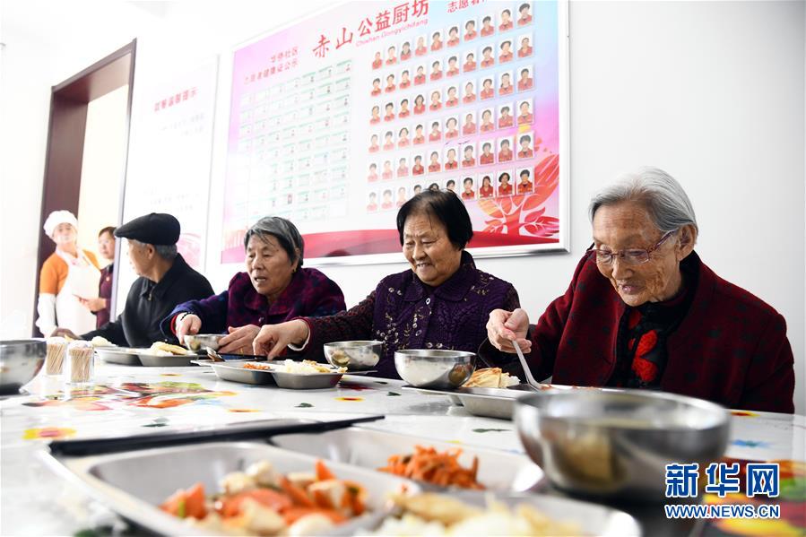 （全面建成小康社會“百城千縣萬村調(diào)研行”·圖文互動）（1）精致小康繪就“幸福威?！蓖膱A