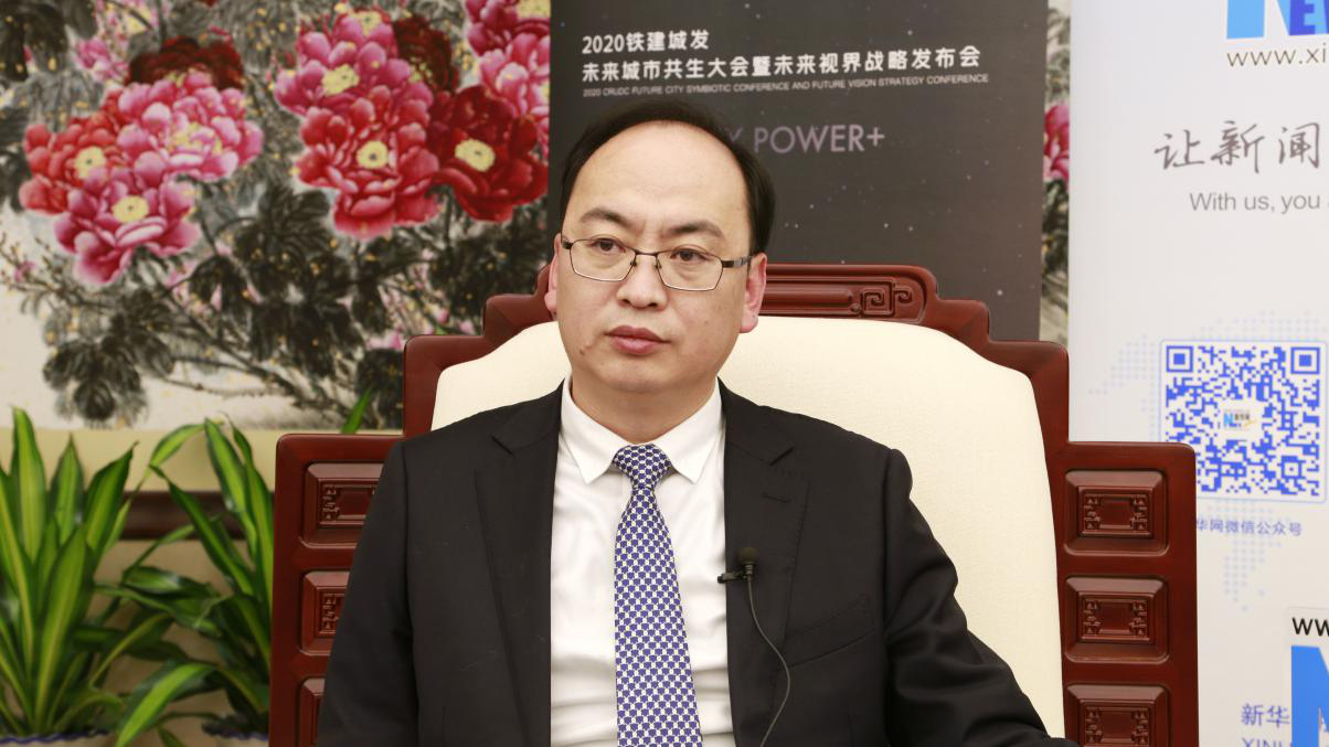 新華網(wǎng)：未來社區(qū)如何賦能城市發(fā)展？