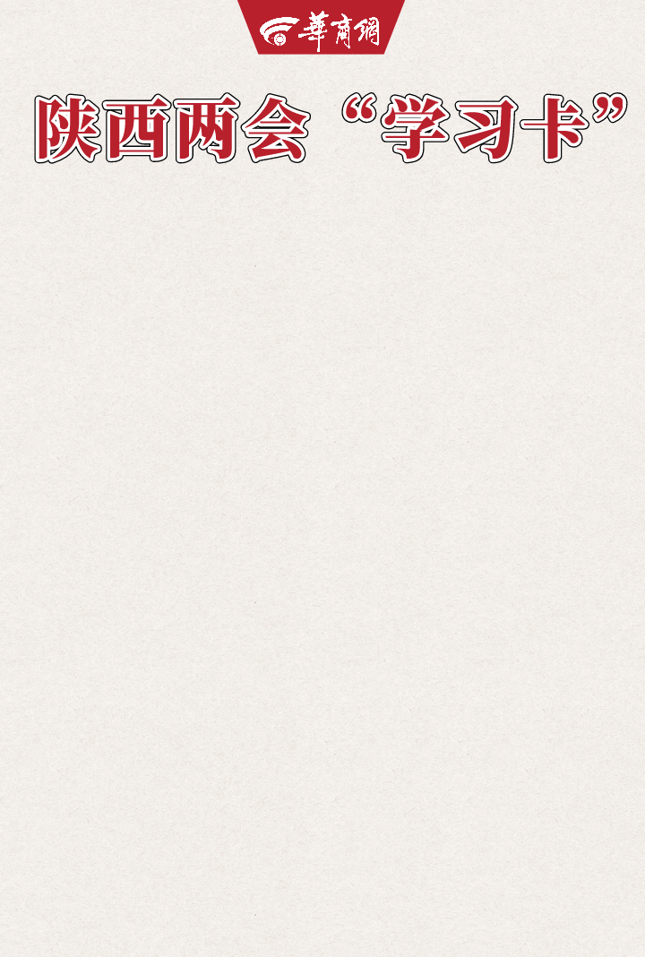 p6mHS53w4XWCejIv.gif 楓橋.gif