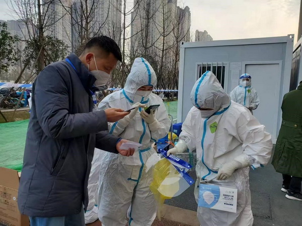 西安高新區(qū)第五十三疫情防控專(zhuān)班:“奔赴”與“守護(hù)” 西安高新區(qū)第五十三疫情防控專(zhuān)班:“奔赴”與“守護(hù)”