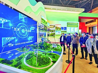 感悟奮斗歷程 積蓄奮進力量 感悟奮斗歷程 積蓄奮進力量