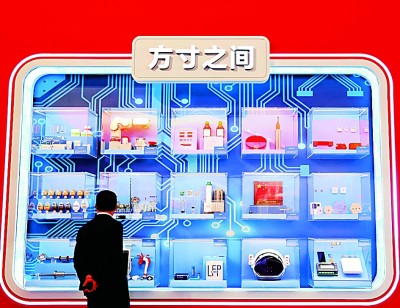 強勁的韌性 豐碩的成果 強勁的韌性 豐碩的成果