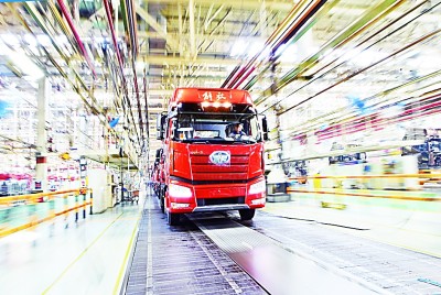 強勁的韌性 豐碩的成果 強勁的韌性 豐碩的成果